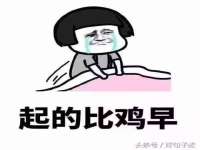 湖南蓝沃彦商贸有限公司