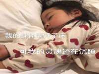 湖南蓝沃彦商贸有限公司
