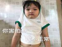 湖南蓝沃彦商贸有限公司