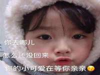 湖南蓝沃彦商贸有限公司