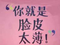 湖南蓝沃彦商贸有限公司