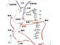 湖南蓝沃彦商贸有限公司