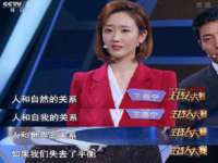 湖南蓝沃彦商贸有限公司