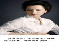 湖南蓝沃彦商贸有限公司