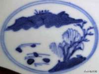 湖南蓝沃彦商贸有限公司