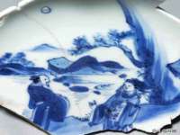 湖南蓝沃彦商贸有限公司