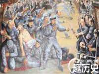 湖南蓝沃彦商贸有限公司