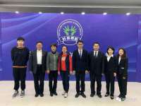 湖南蓝沃彦商贸有限公司