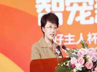 湖南蓝沃彦商贸有限公司
