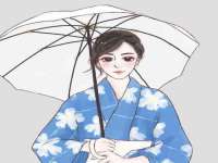 湖南蓝沃彦商贸有限公司