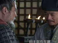 湖南蓝沃彦商贸有限公司