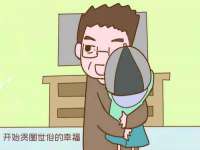 湖南蓝沃彦商贸有限公司
