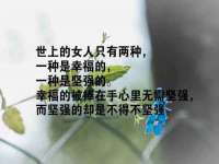 湖南蓝沃彦商贸有限公司