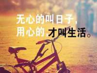 湖南蓝沃彦商贸有限公司