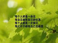 湖南蓝沃彦商贸有限公司