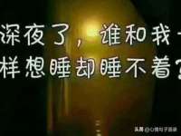 湖南蓝沃彦商贸有限公司