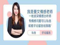 湖南蓝沃彦商贸有限公司
