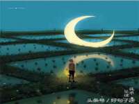 湖南蓝沃彦商贸有限公司