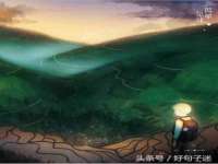 湖南蓝沃彦商贸有限公司