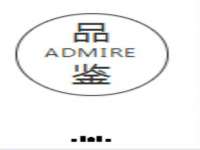 湖南蓝沃彦商贸有限公司