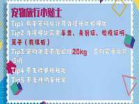 湖南蓝沃彦商贸有限公司