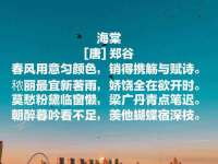 湖南蓝沃彦商贸有限公司