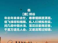 湖南蓝沃彦商贸有限公司