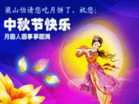 湖南蓝沃彦商贸有限公司