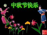湖南蓝沃彦商贸有限公司