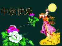 湖南蓝沃彦商贸有限公司