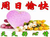 湖南蓝沃彦商贸有限公司