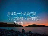 湖南蓝沃彦商贸有限公司