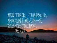 湖南蓝沃彦商贸有限公司