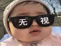 湖南蓝沃彦商贸有限公司