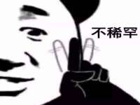 湖南蓝沃彦商贸有限公司