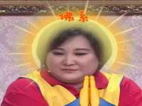 湖南蓝沃彦商贸有限公司