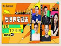 湖南蓝沃彦商贸有限公司