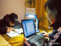 湖南蓝沃彦商贸有限公司
