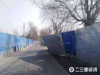 湖南蓝沃彦商贸有限公司