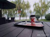 湖南蓝沃彦商贸有限公司