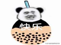 湖南蓝沃彦商贸有限公司
