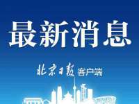湖南蓝沃彦商贸有限公司