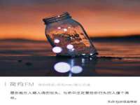 湖南蓝沃彦商贸有限公司