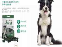 湖南蓝沃彦商贸有限公司