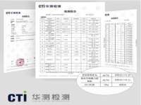 湖南蓝沃彦商贸有限公司