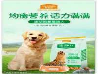 湖南蓝沃彦商贸有限公司