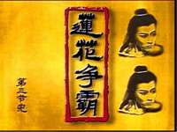 湖南蓝沃彦商贸有限公司