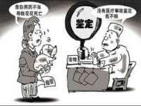 湖南蓝沃彦商贸有限公司