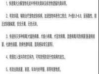 湖南蓝沃彦商贸有限公司