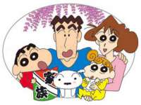 湖南蓝沃彦商贸有限公司
